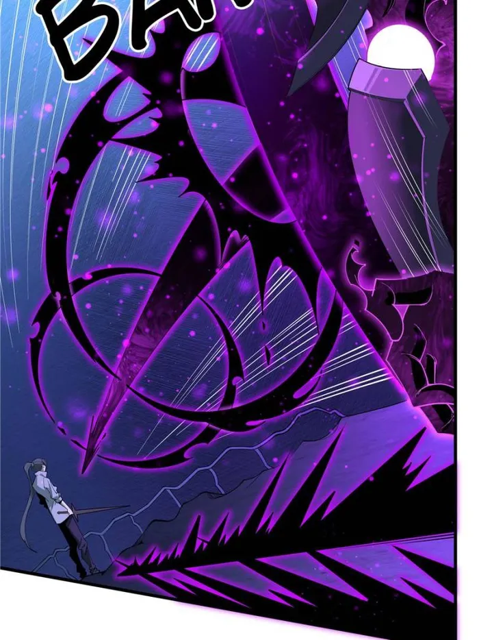 Page 20 of Chapter 220