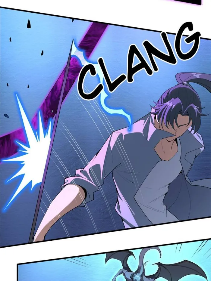 Page 21 of Chapter 220
