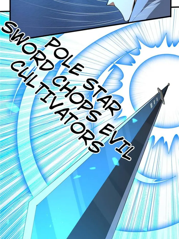 Page 31 of Chapter 220