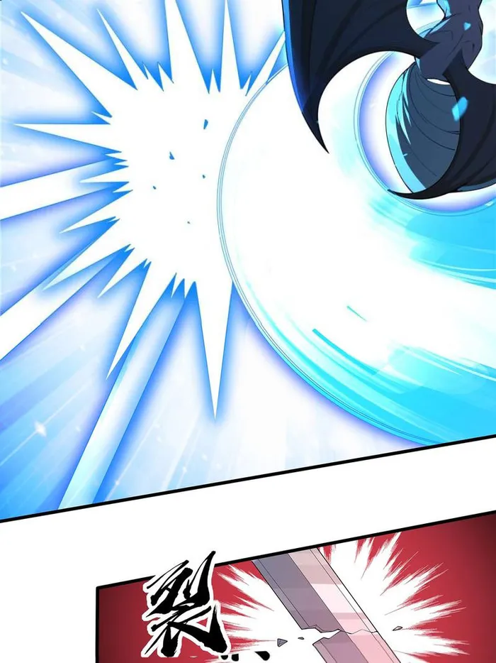 Page 33 of Chapter 220