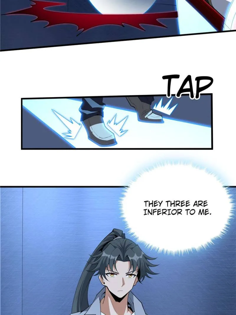 Page 4 of Chapter 221