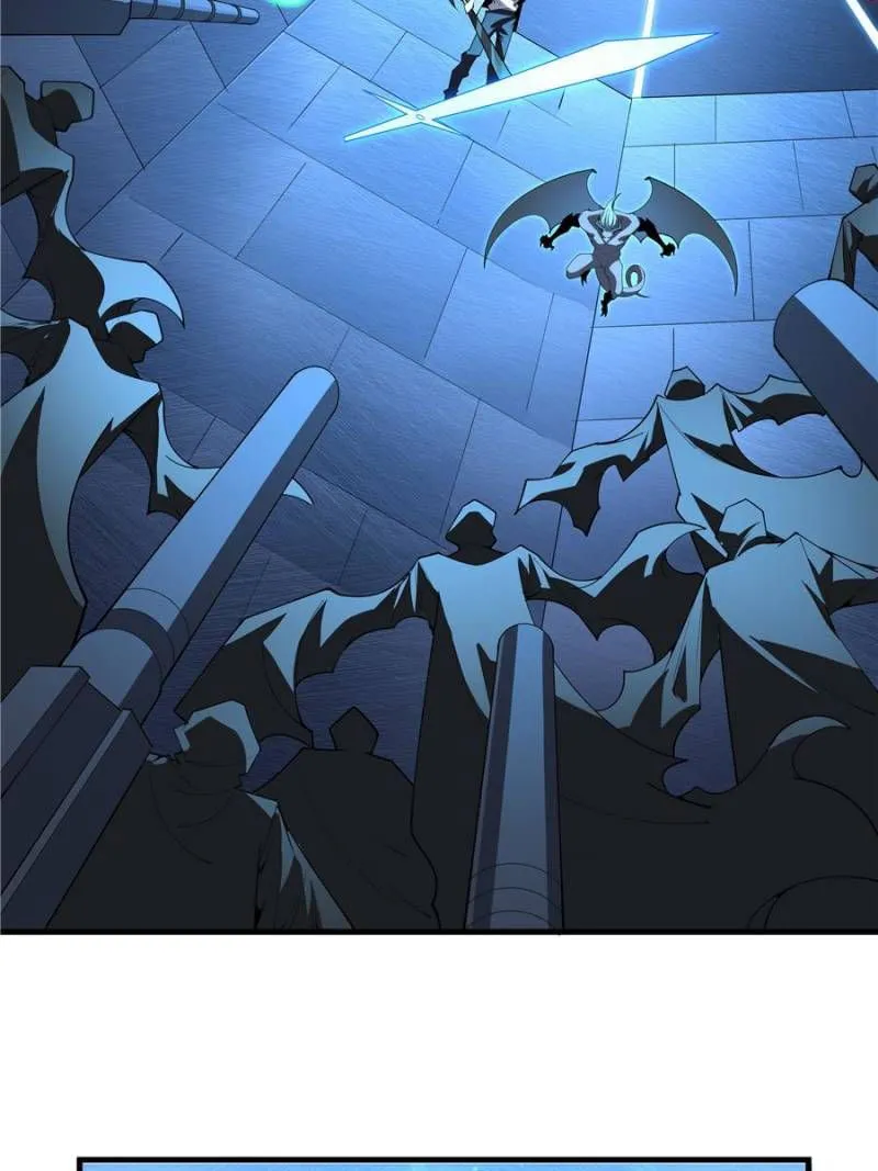 Page 17 of Chapter 221