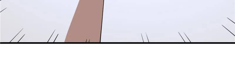 Page 20 of Chapter 221