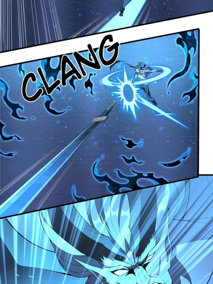 Page 7 of Chapter 222