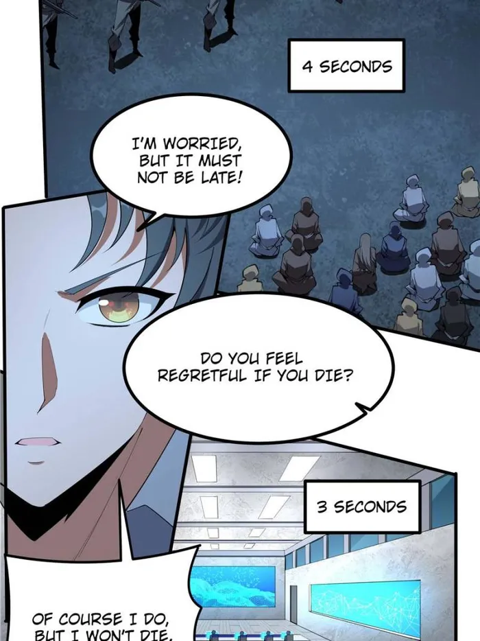 Page 3 of Chapter 223