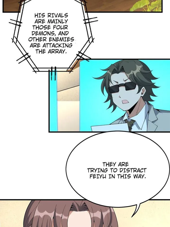 Page 13 of Chapter 225