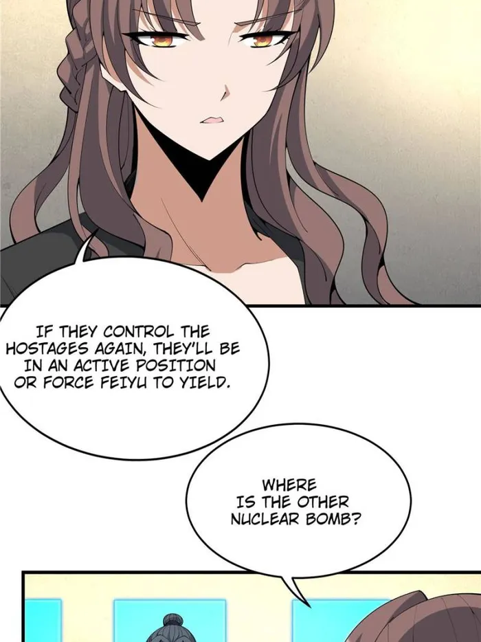 Page 14 of Chapter 225