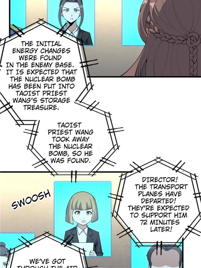 Page 15 of Chapter 225