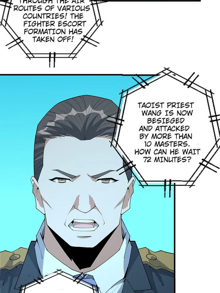Page 16 of Chapter 225