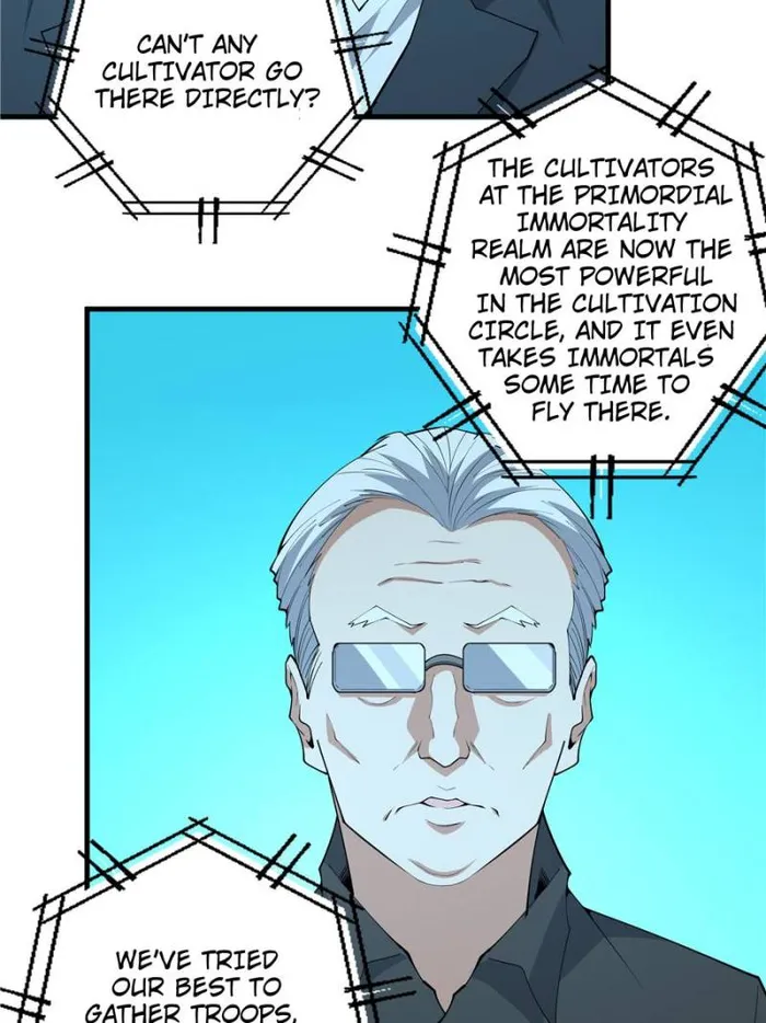 Page 17 of Chapter 225