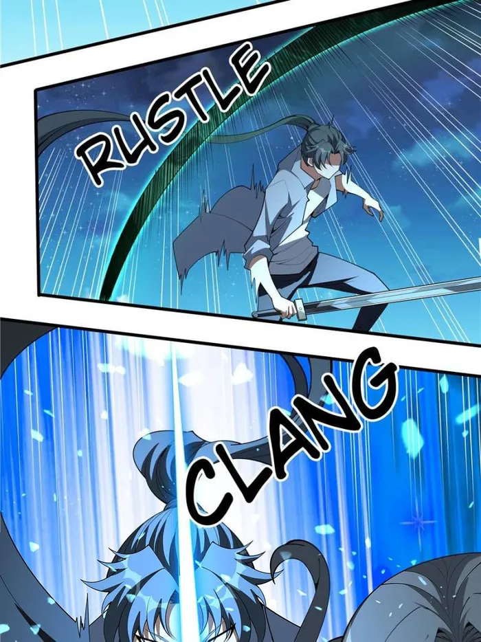 Page 24 of Chapter 225