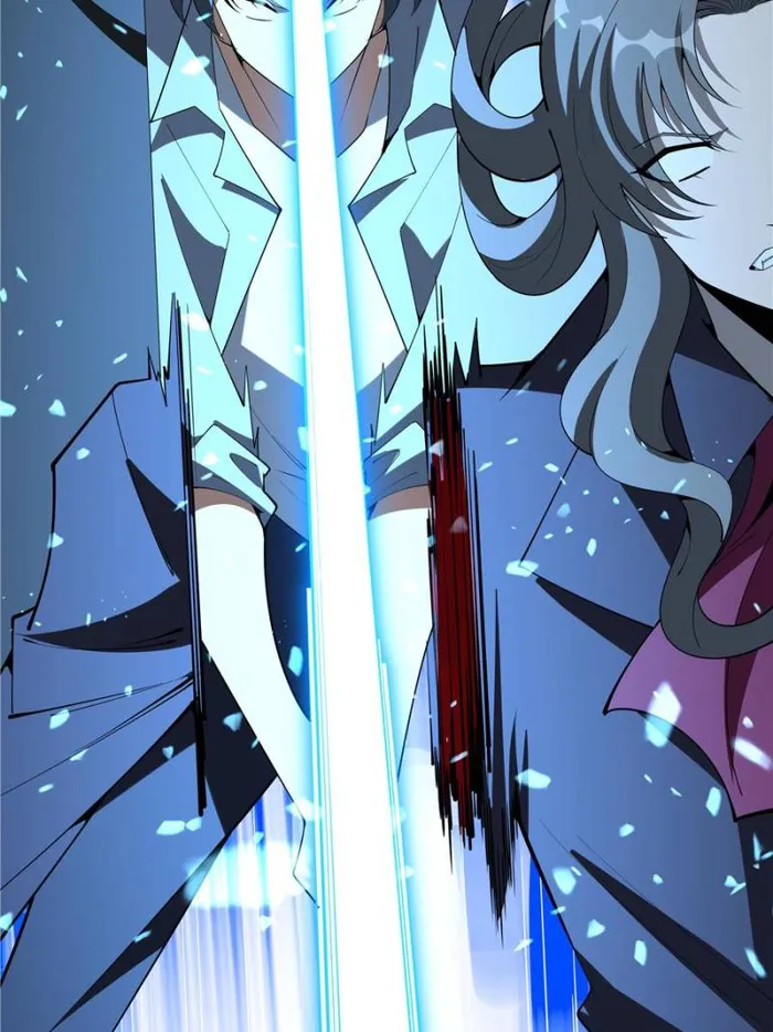 Page 25 of Chapter 225