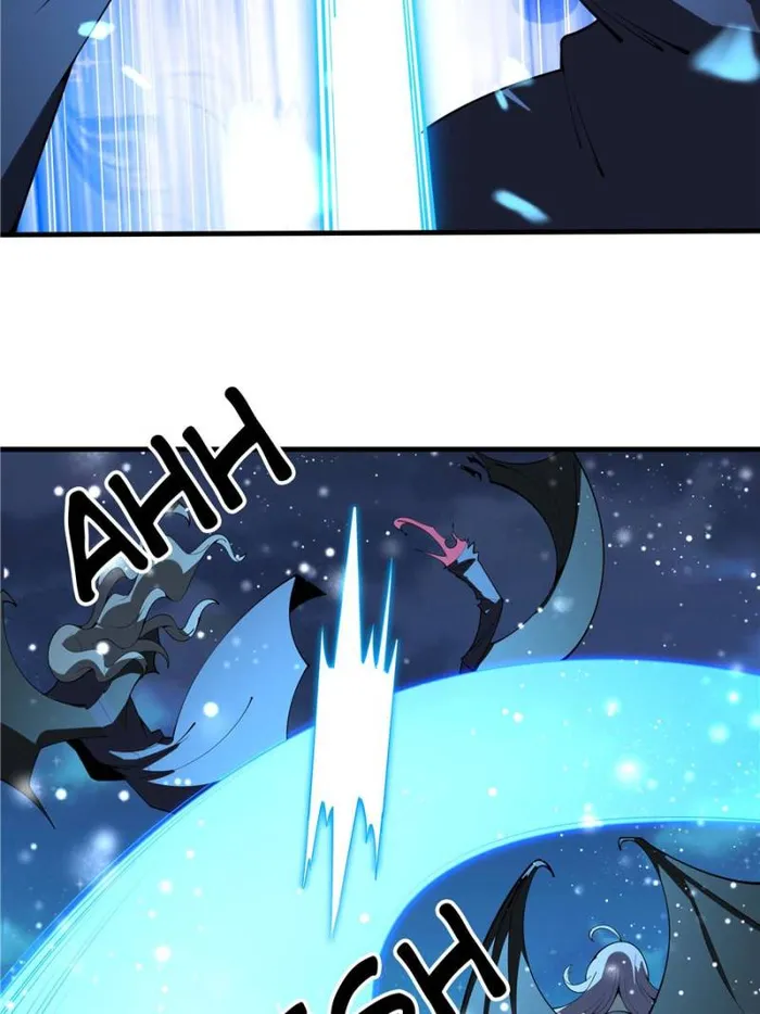 Page 26 of Chapter 225