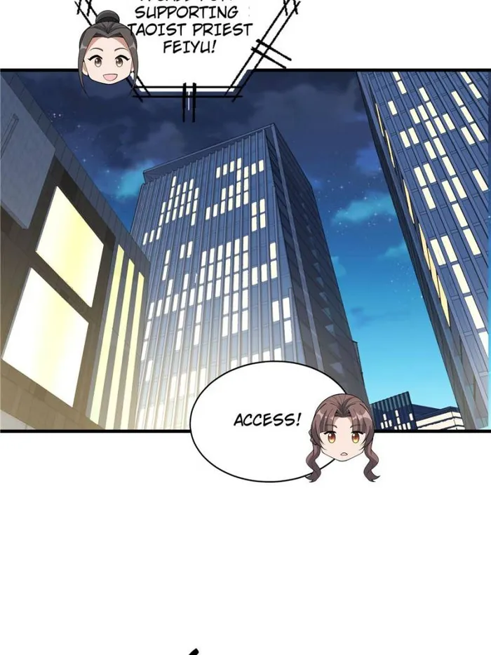 Page 32 of Chapter 225