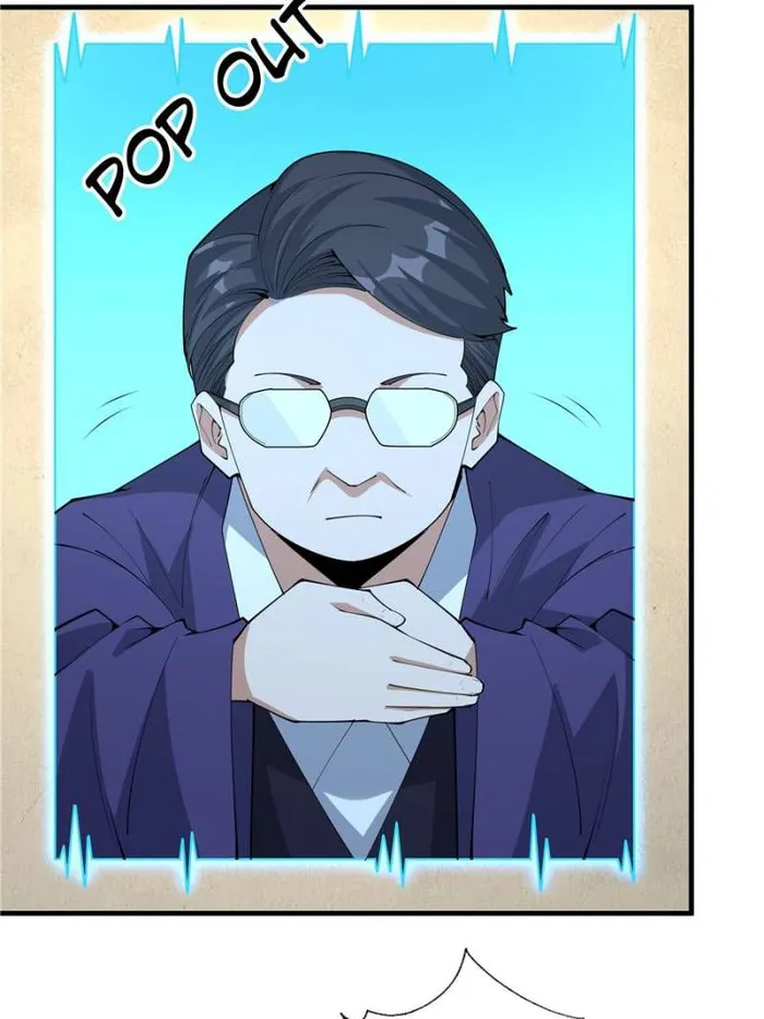 Page 33 of Chapter 225