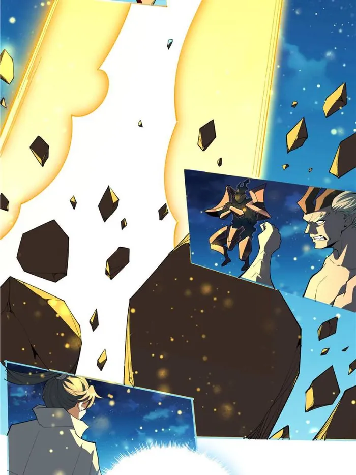Page 5 of Chapter 226