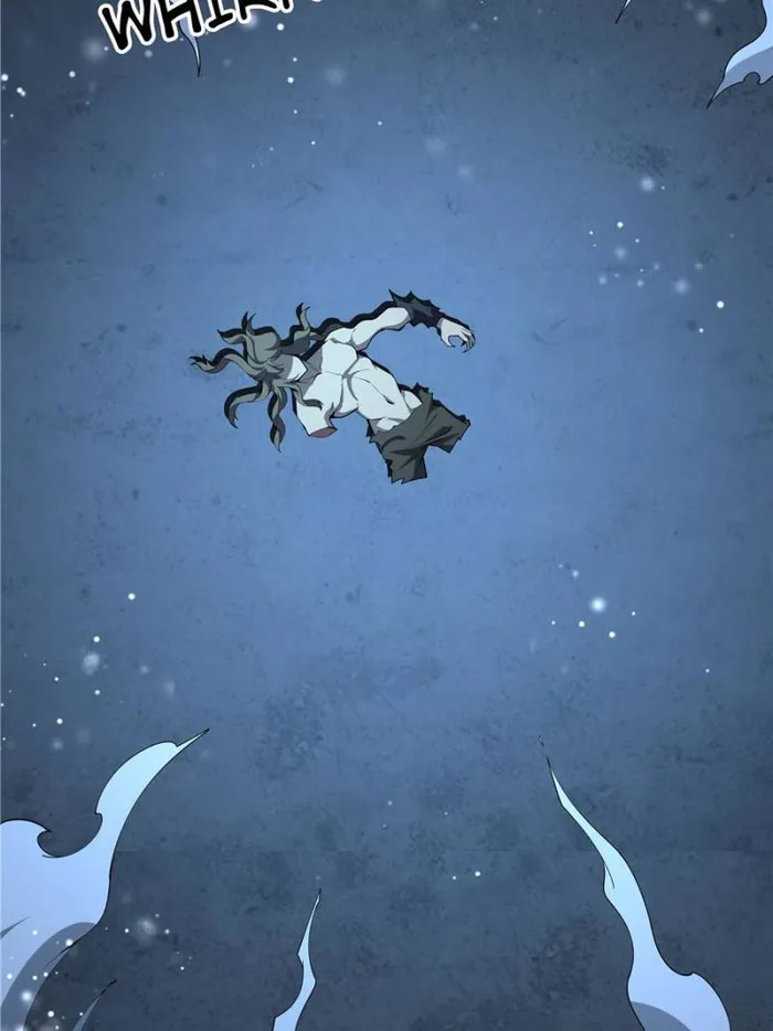 Page 7 of Chapter 226