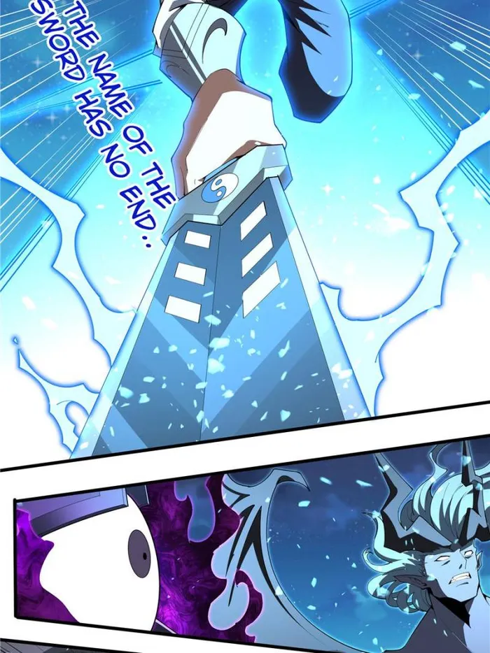 Page 16 of Chapter 226