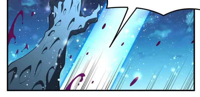 Page 20 of Chapter 226