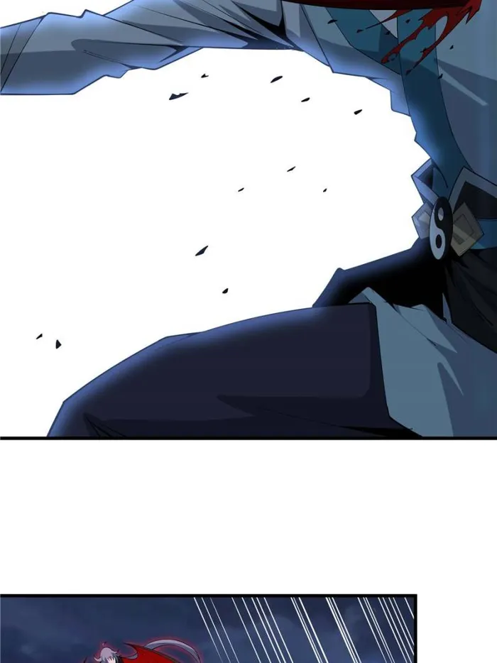 Page 23 of Chapter 226