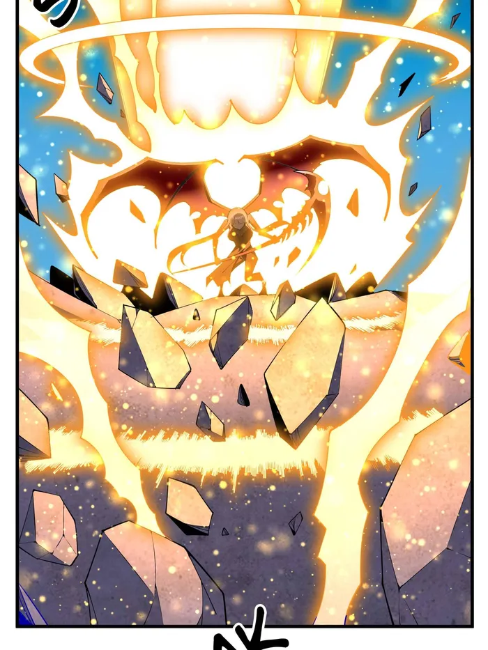 Page 8 of Chapter 228
