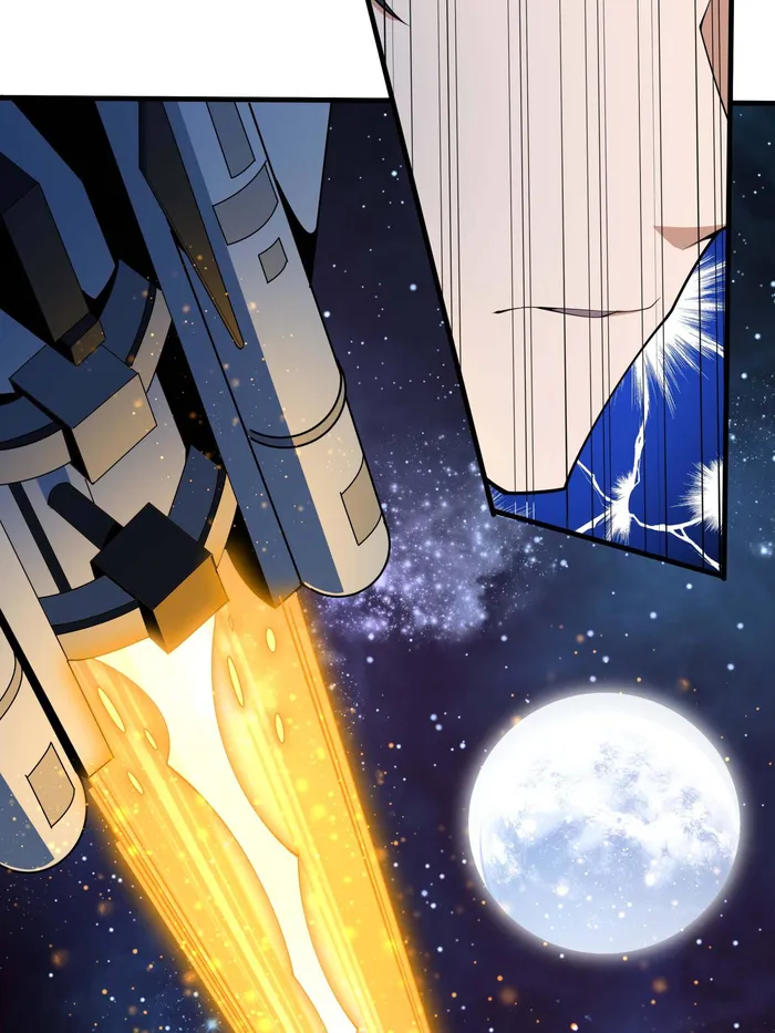 Page 21 of Chapter 228