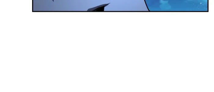 Page 10 of Chapter 229