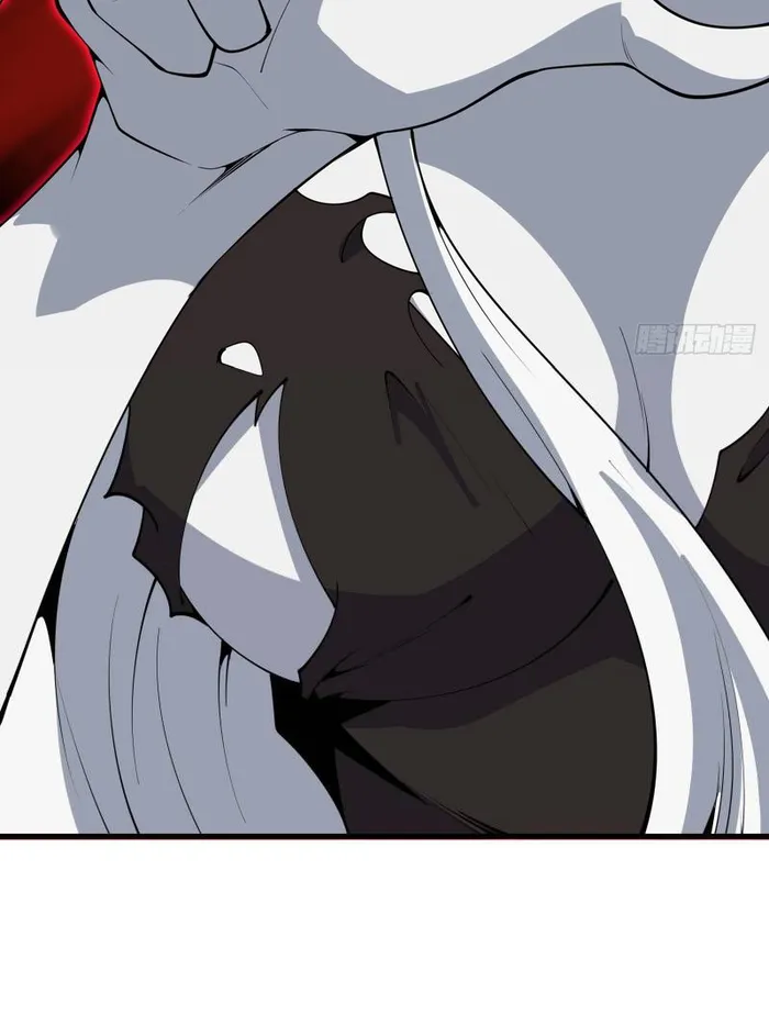Page 6 of Chapter 230