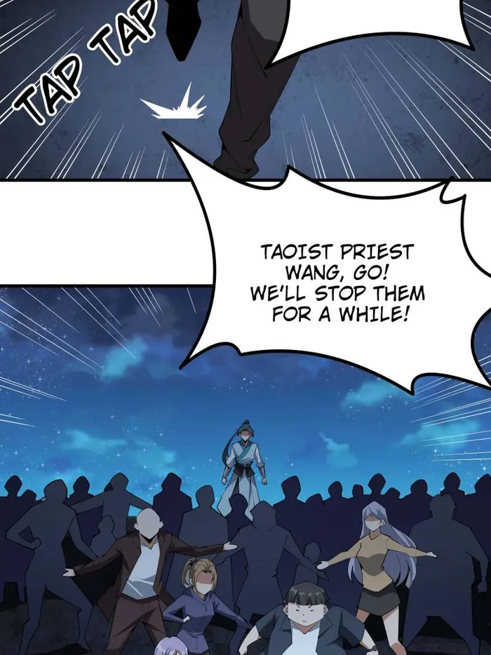 Page 12 of Chapter 230