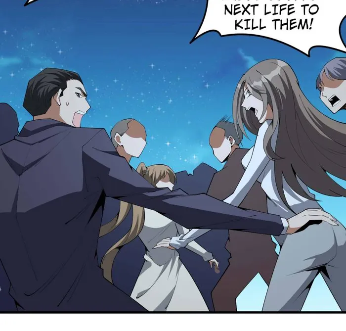 Page 16 of Chapter 230