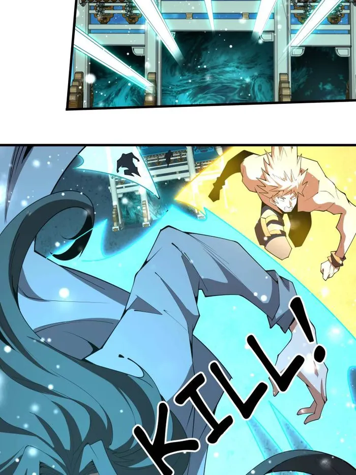 Page 33 of Chapter 230