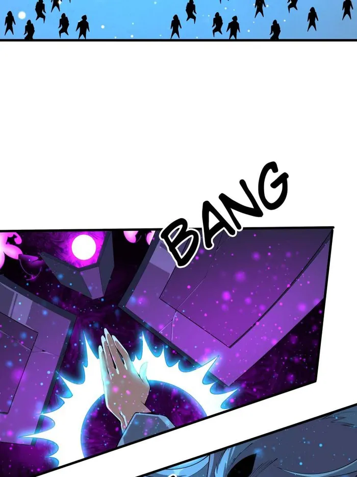 Page 15 of Chapter 231