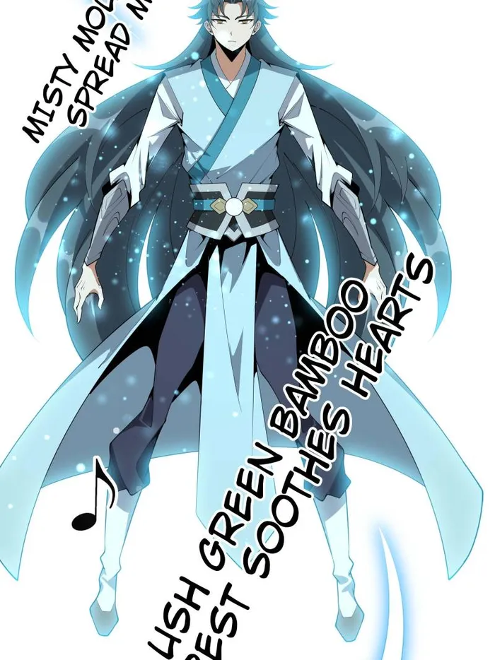 Page 31 of Chapter 231