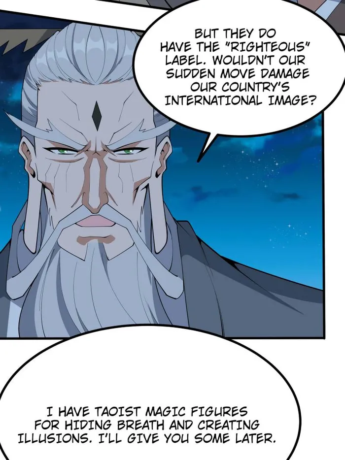 Page 26 of Chapter 232