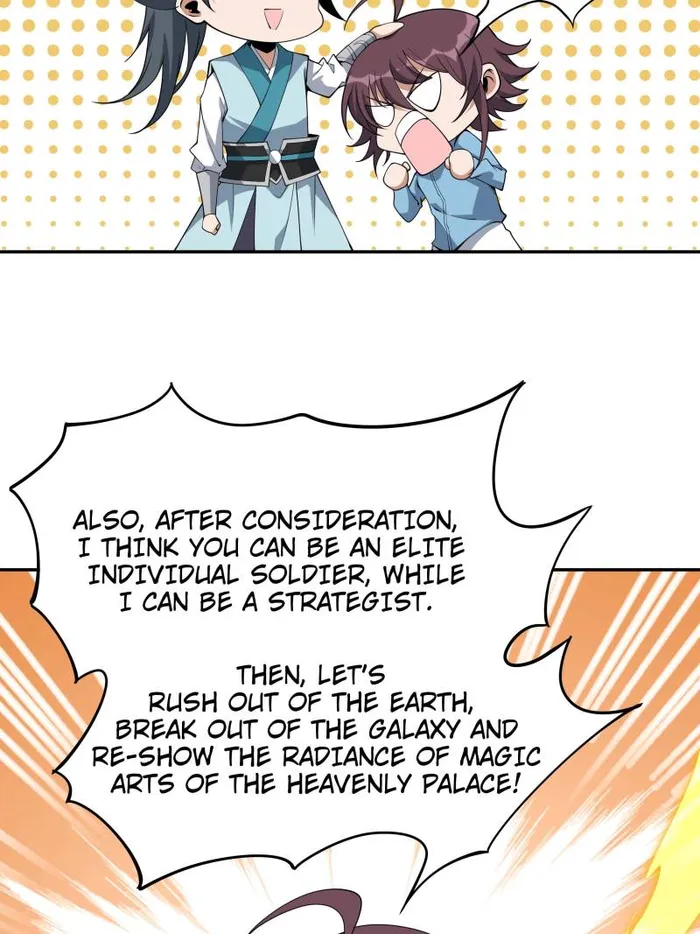 Page 13 of Chapter 233