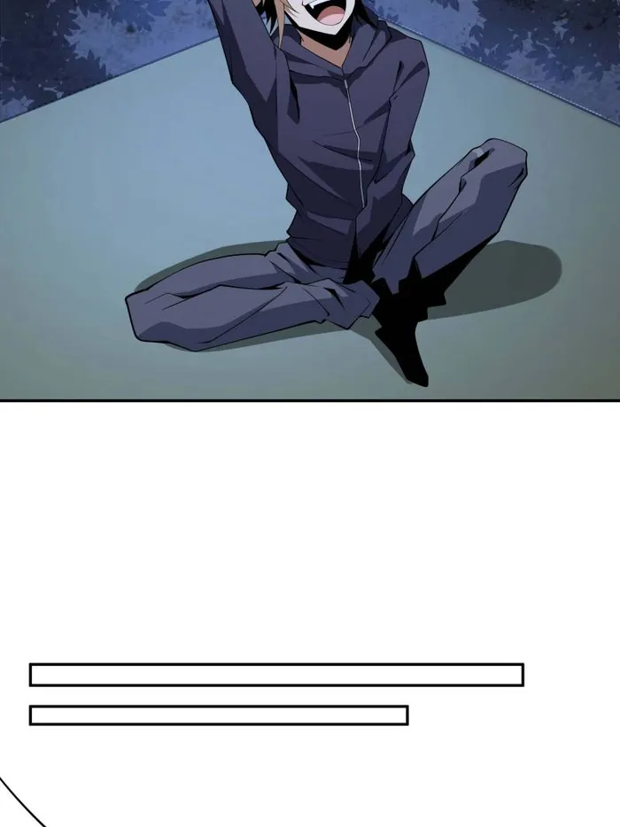 Page 21 of Chapter 233