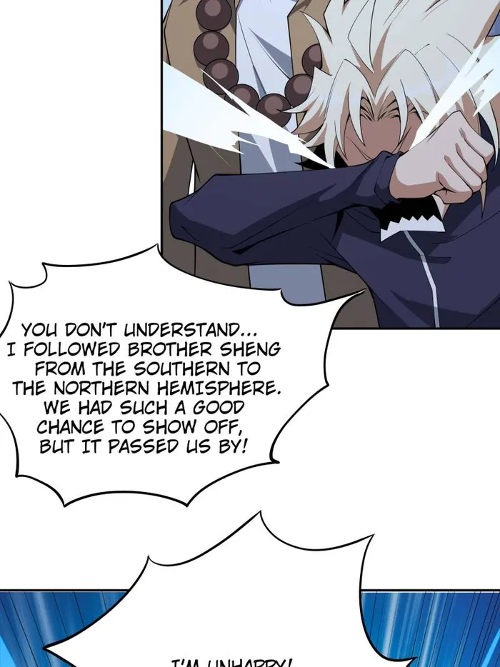 Page 24 of Chapter 233