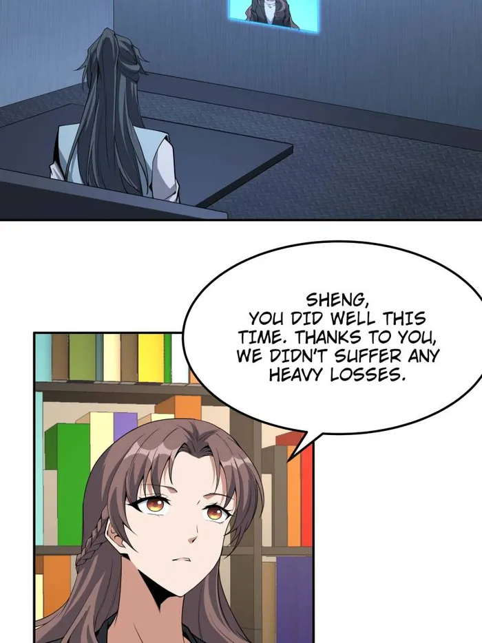 Page 39 of Chapter 233