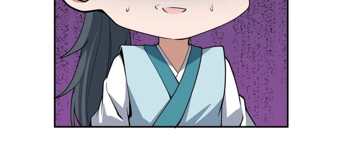 Page 45 of Chapter 233