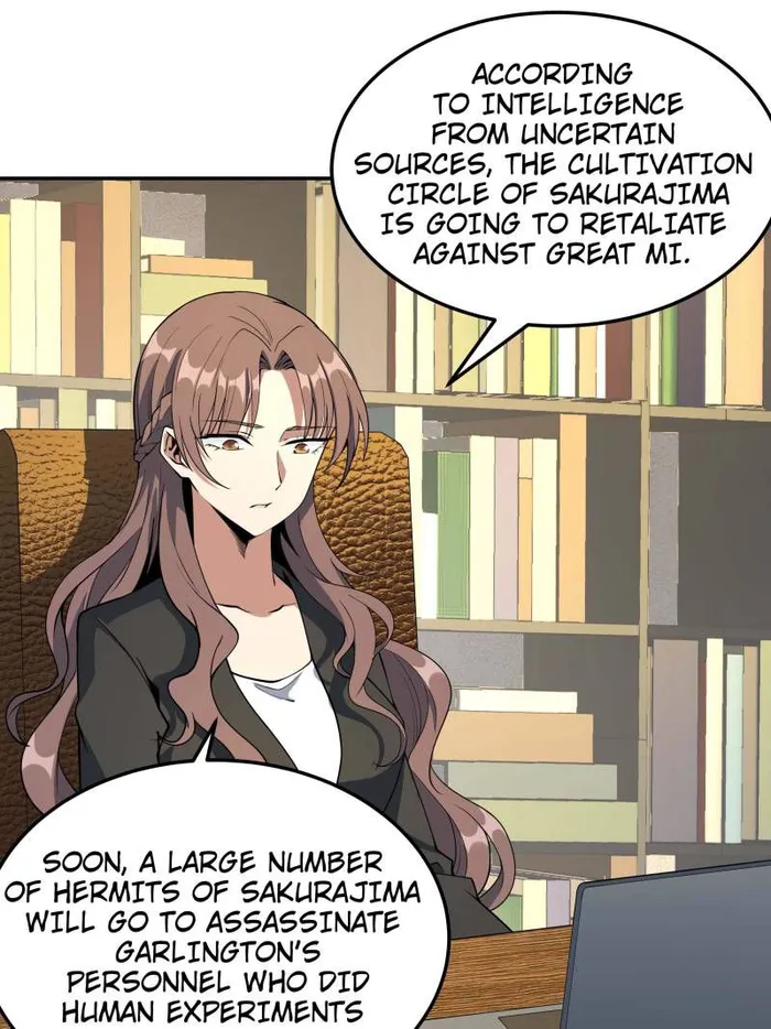 Page 7 of Chapter 234