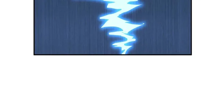 Page 9 of Chapter 234