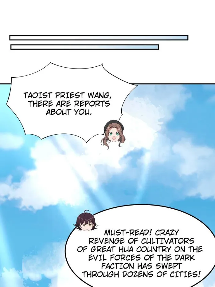 Page 19 of Chapter 234