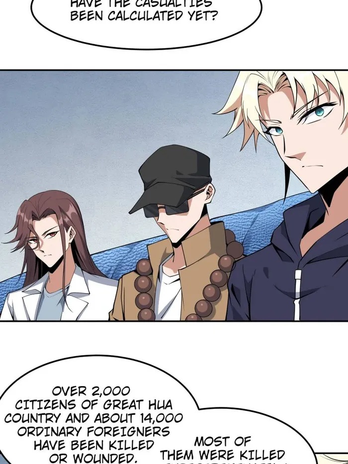 Page 23 of Chapter 234