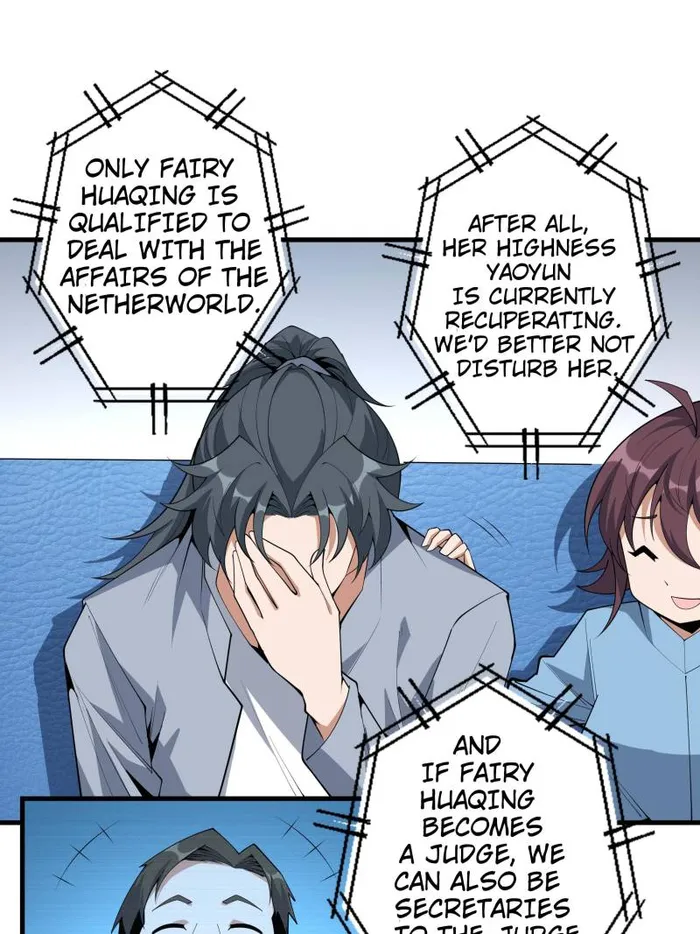 Page 1 of Chapter 235