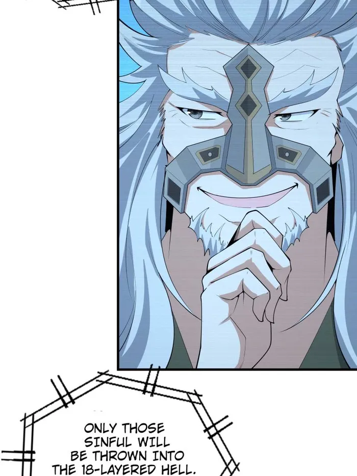 Page 7 of Chapter 235