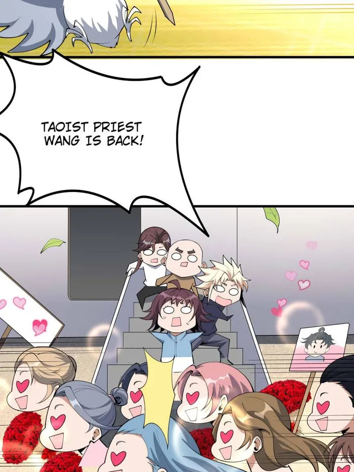 Page 17 of Chapter 235