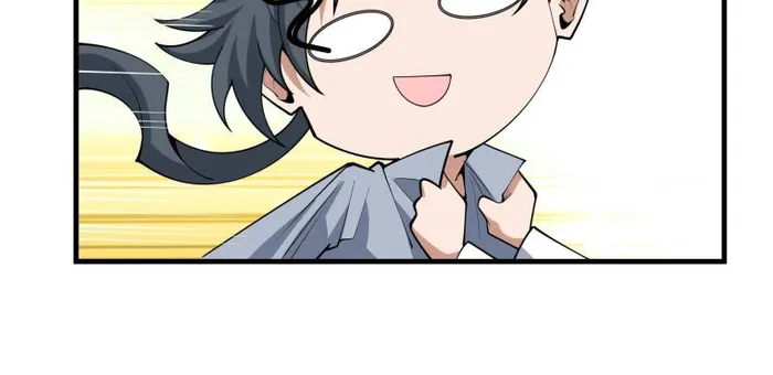 Page 20 of Chapter 235
