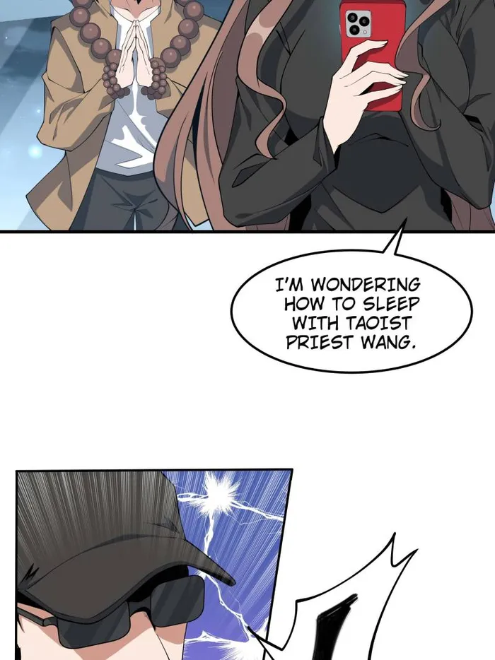 Page 7 of Chapter 236