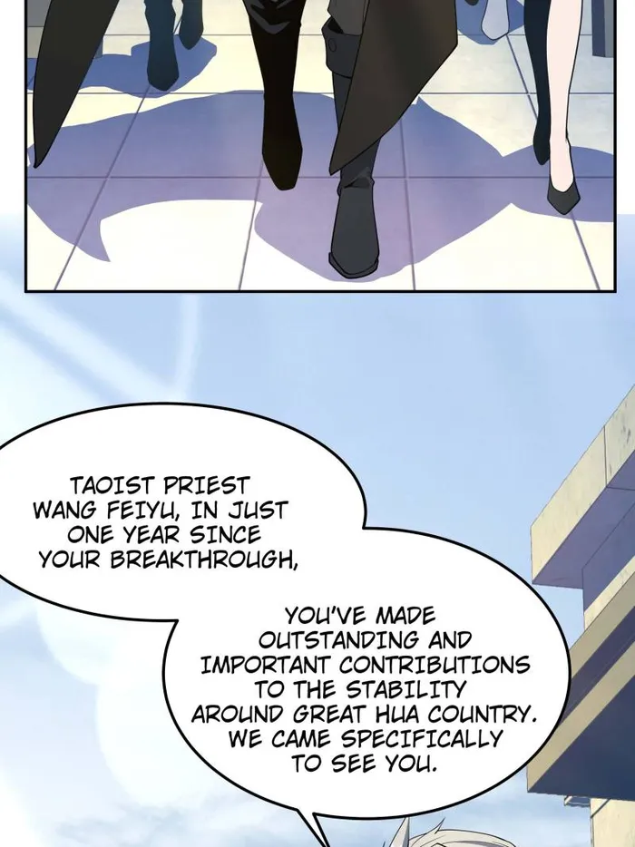 Page 21 of Chapter 236