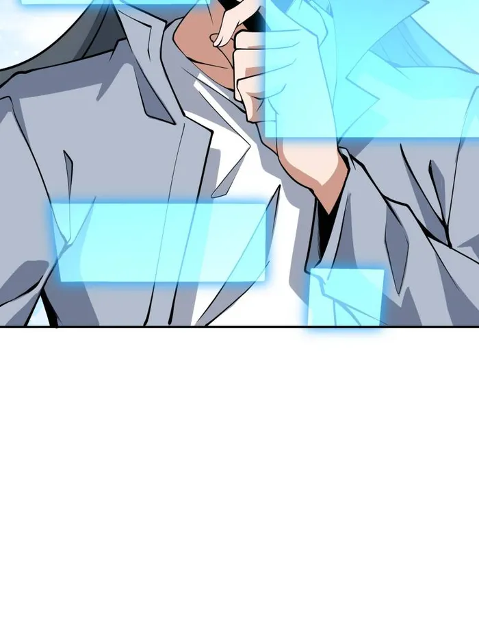 Page 44 of Chapter 236